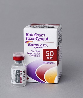 botox-2